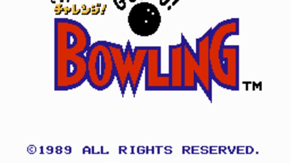 Big Challenge! Go! Go! Bowling screenshot