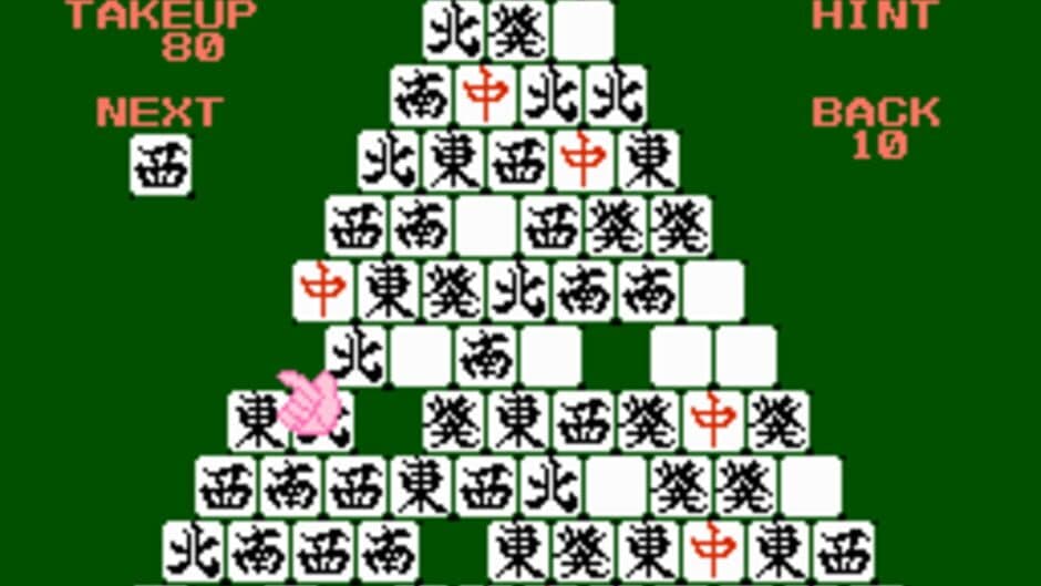 Hong Kong screenshot