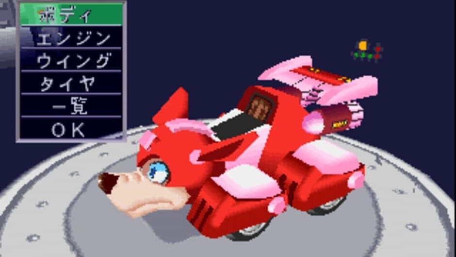 Mega Man Battle & Chase screenshot