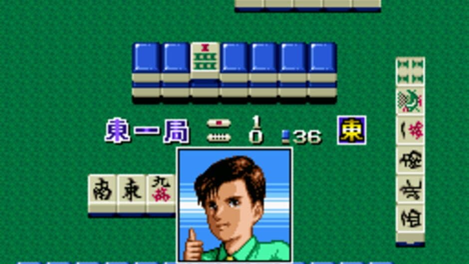Mahjong Hanjouki screenshot
