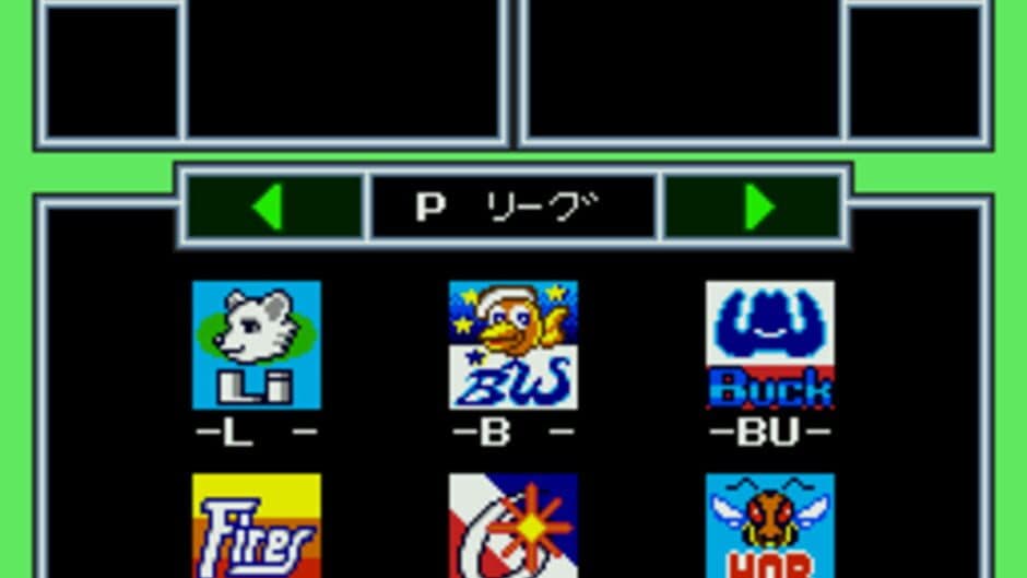 Kyuukai Douchuuki screenshot