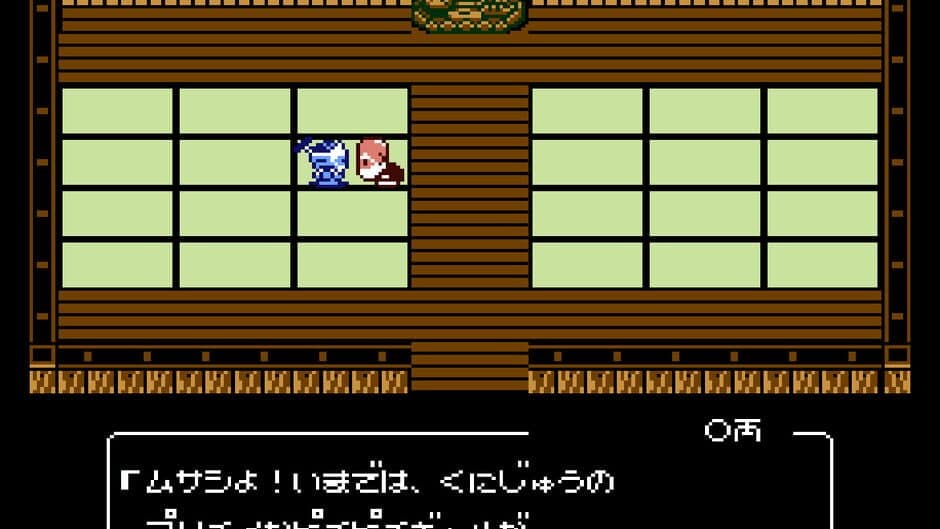 Karakuri Kengou Den Musashi Lord: Karakuri-jin Hashiru! screenshot