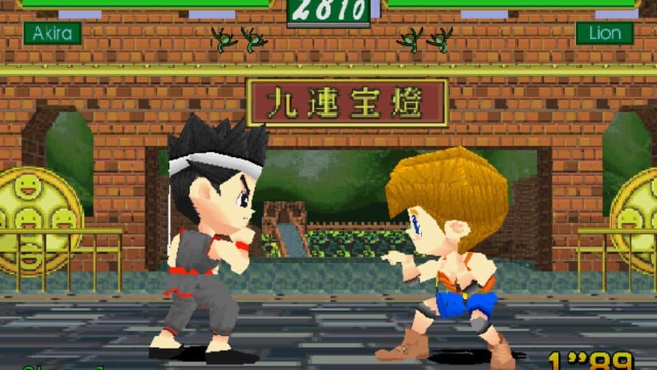 Virtua Fighter Kids screenshot