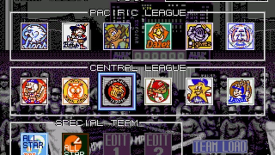 Egawa Suguru no Super League CD screenshot
