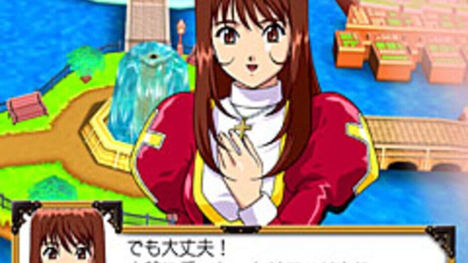 Sakura Taisen Online: Teito no Nagai Hibi screenshot