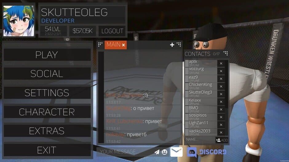 Drunken Wrestlers 2 screenshot