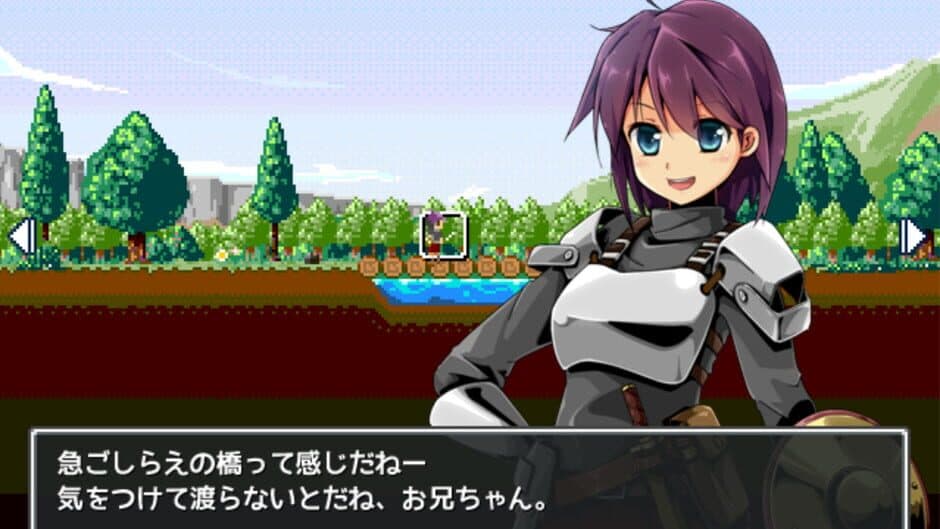 Sister Travel screenshot