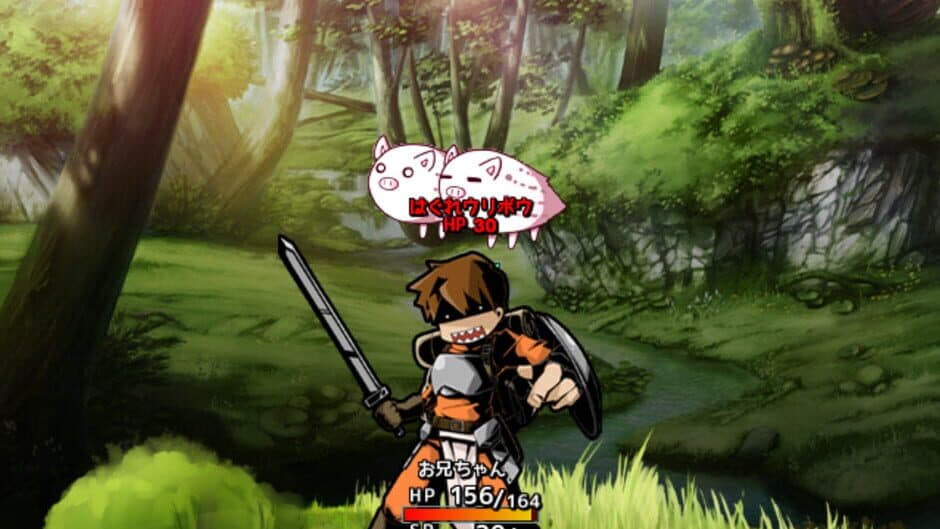 Sister Travel screenshot