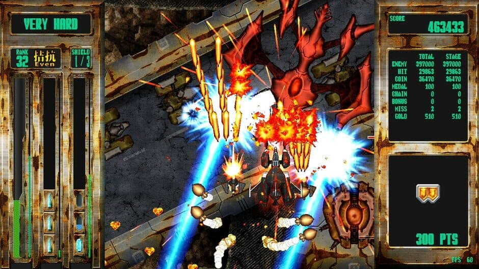 Steel Vampire screenshot