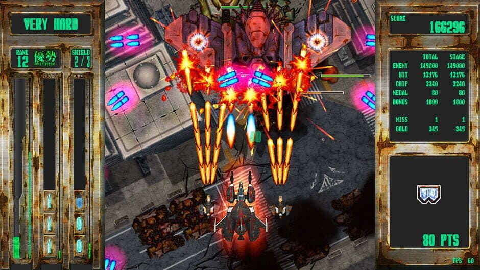 Steel Vampire screenshot