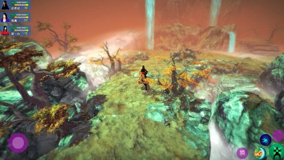 Biluo Story screenshot