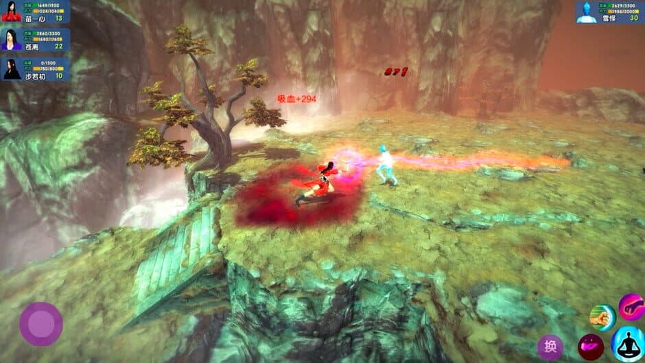 Biluo Story screenshot