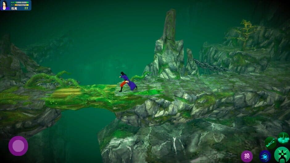 Biluo Story screenshot