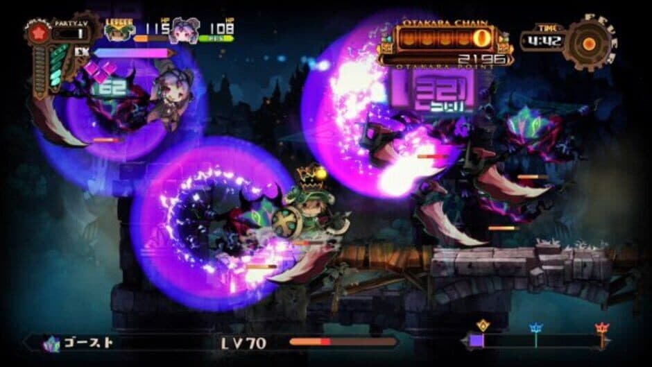 Lapis x Labyrinth screenshot