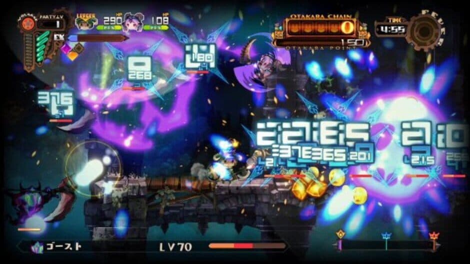 Lapis x Labyrinth screenshot