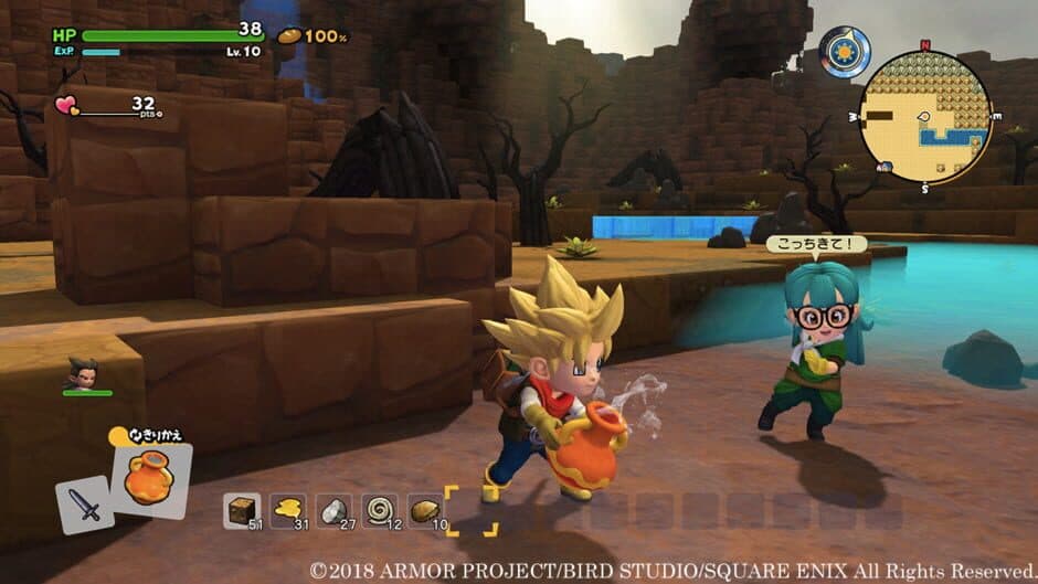 Dragon Quest Builders 2 screenshot