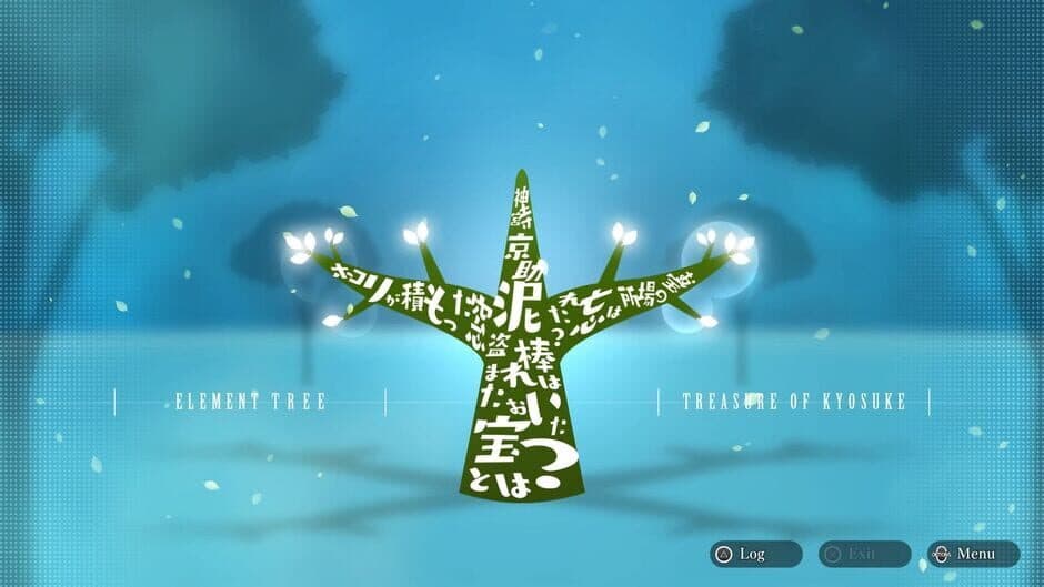 Daedalus: The Awakening of Golden Jazz screenshot