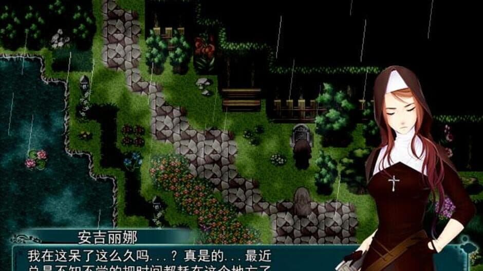 In the Ember screenshot