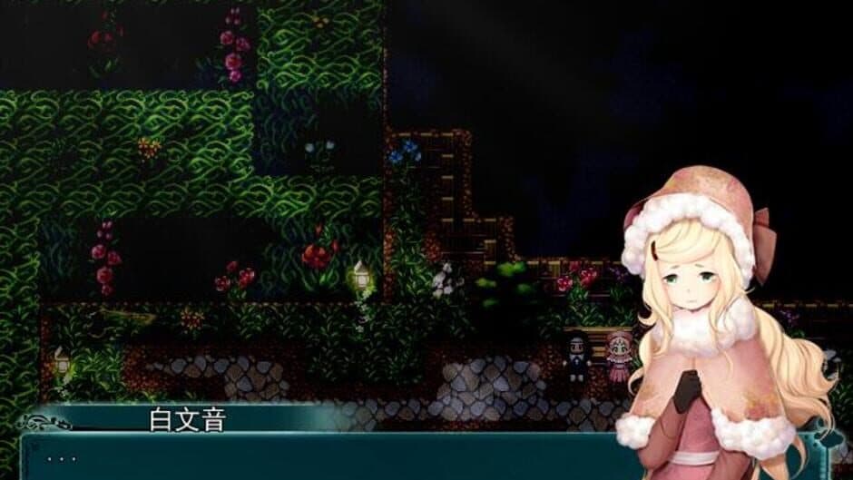 In the Ember screenshot