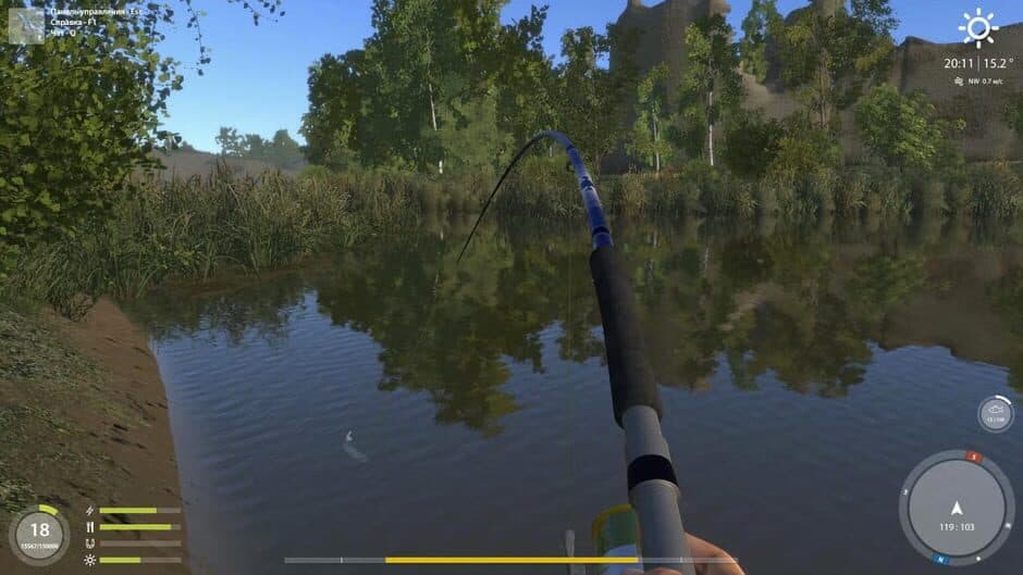 Russian Fishing 4 screenshot