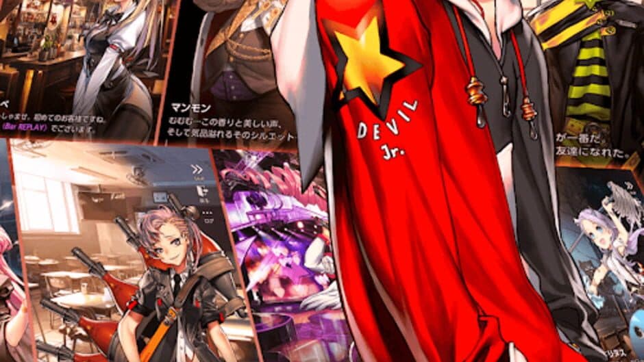 Destiny Child screenshot