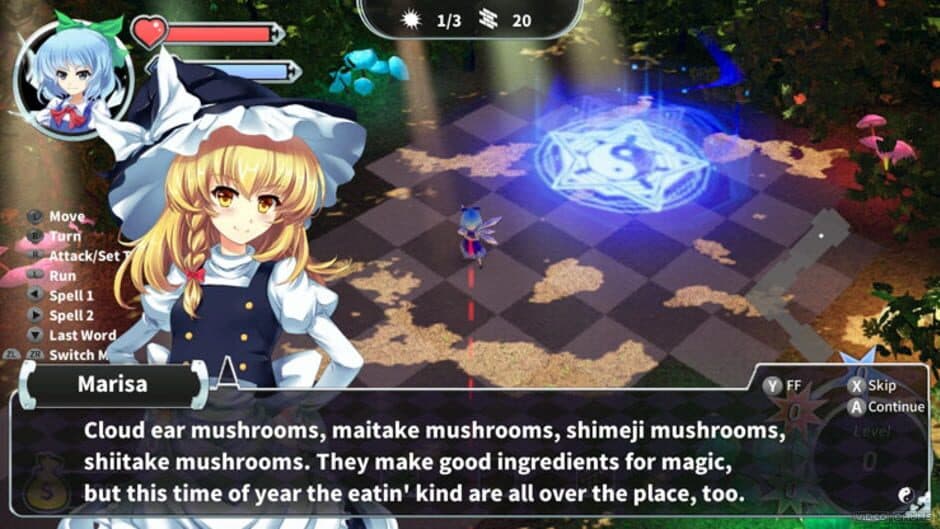 Gensokyo Defenders screenshot