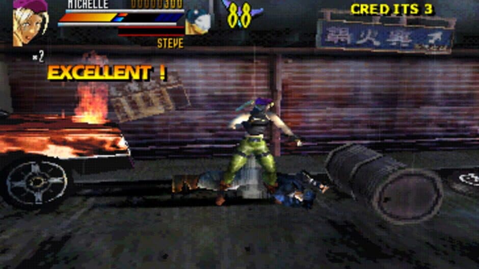 Gekido screenshot
