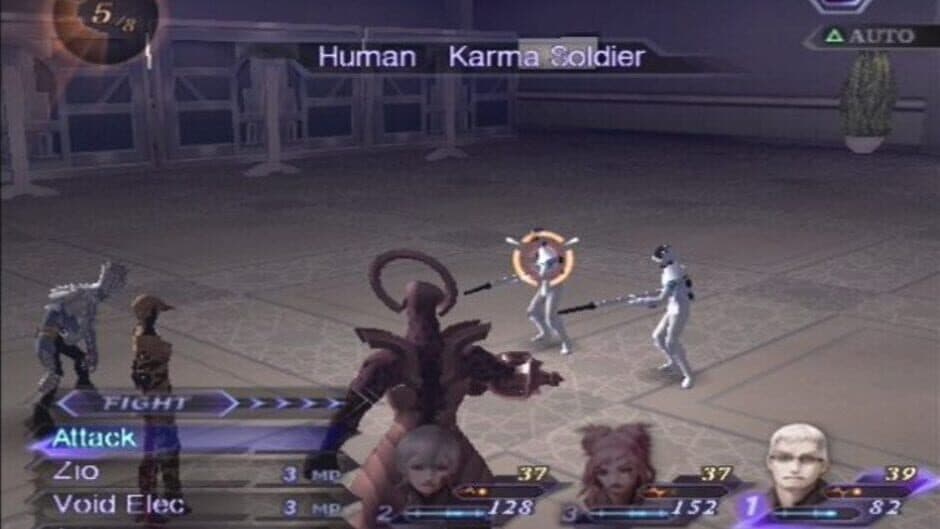 Shin Megami Tensei: Digital Devil Saga 2 screenshot