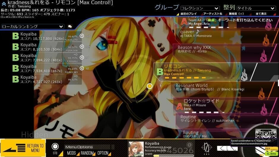 Girls' Frontline screenshot