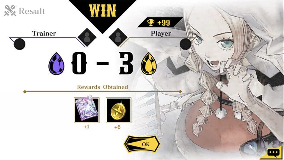 Revolve8 screenshot