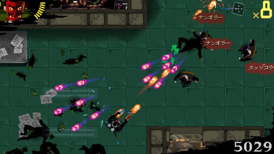 Area 4643 screenshot