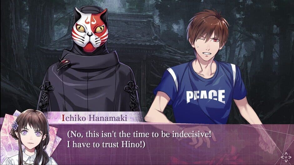 7'Scarlet screenshot