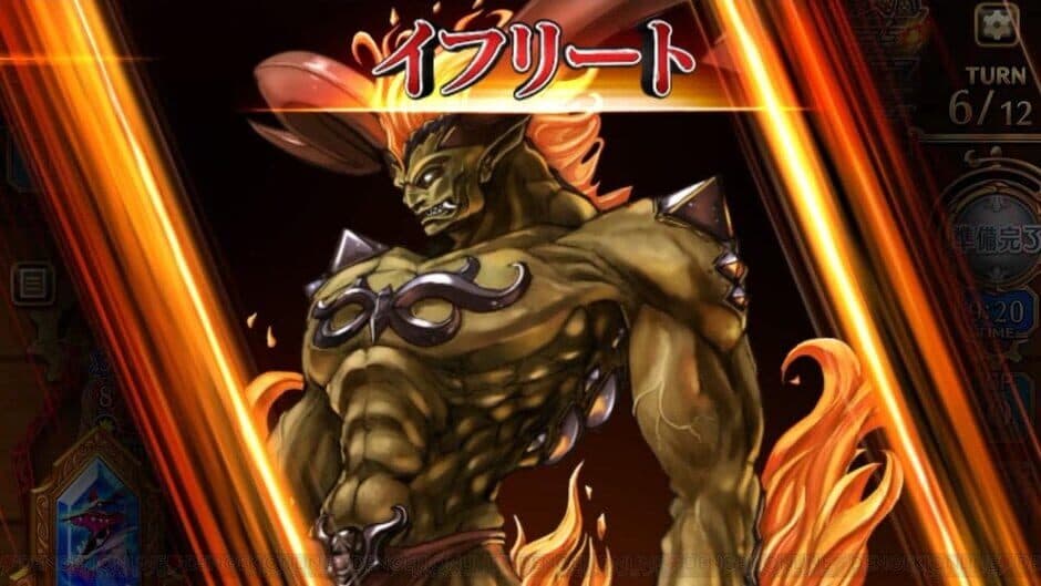 Final Fantasy Digital Card Game screenshot
