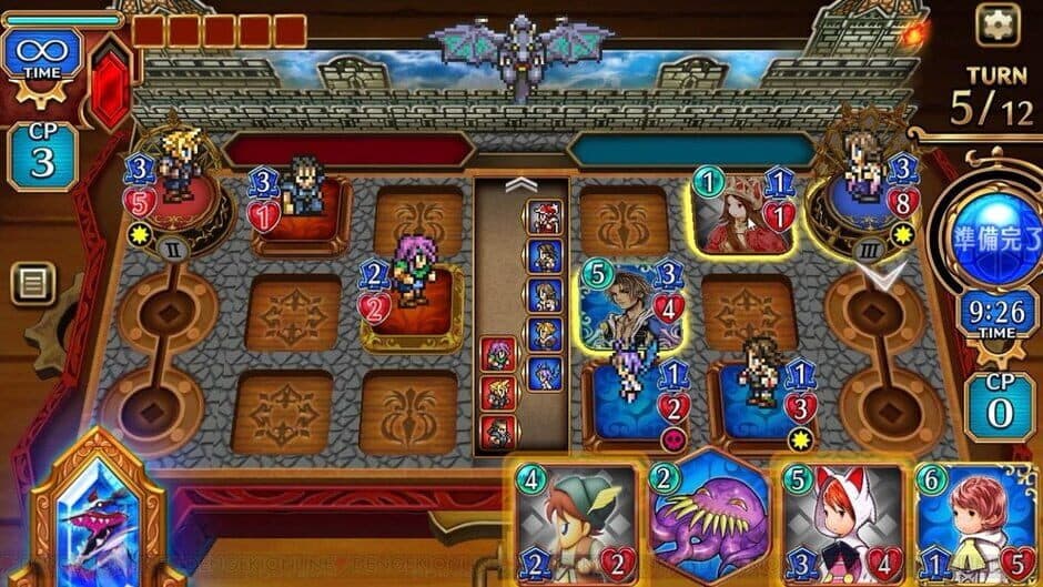 Final Fantasy Digital Card Game screenshot