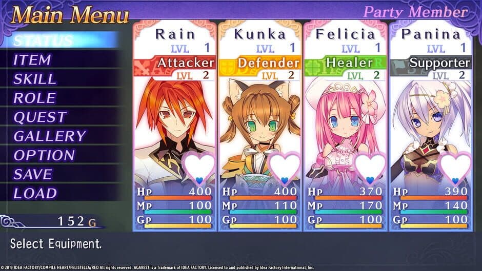 Record of Agarest War Mariage screenshot