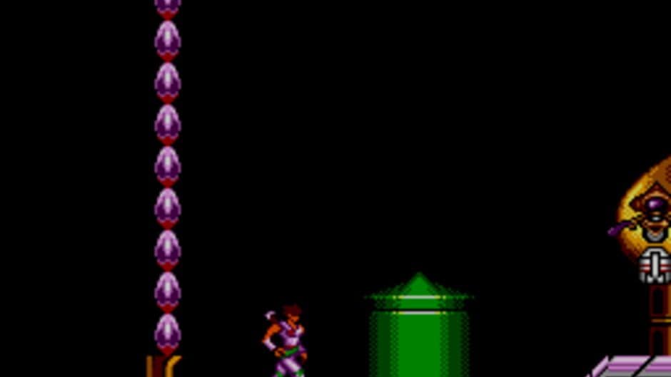 Strider screenshot