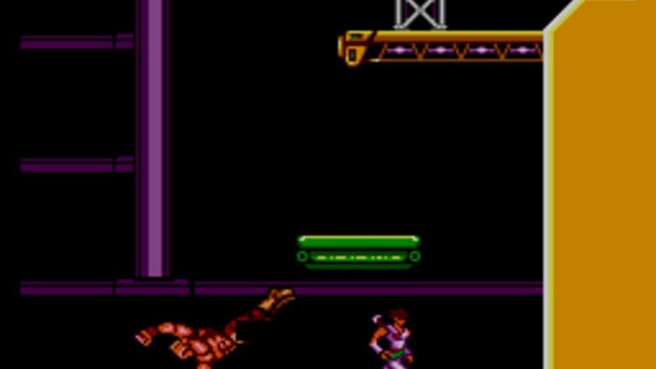 Strider screenshot
