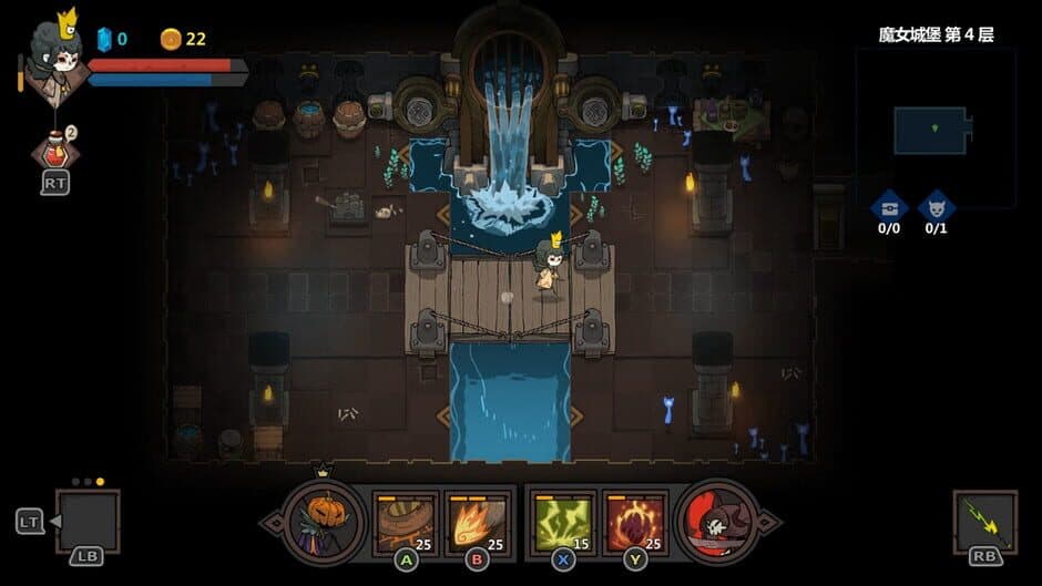 Crown Trick screenshot