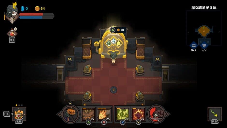 Crown Trick screenshot