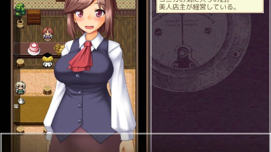 Terrible Laboratory screenshot