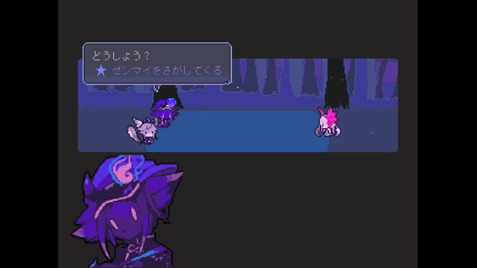 The Faceless Double screenshot