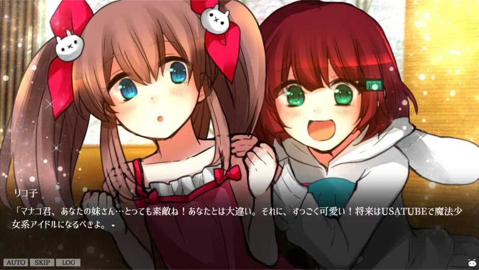 Kaleido Stella screenshot