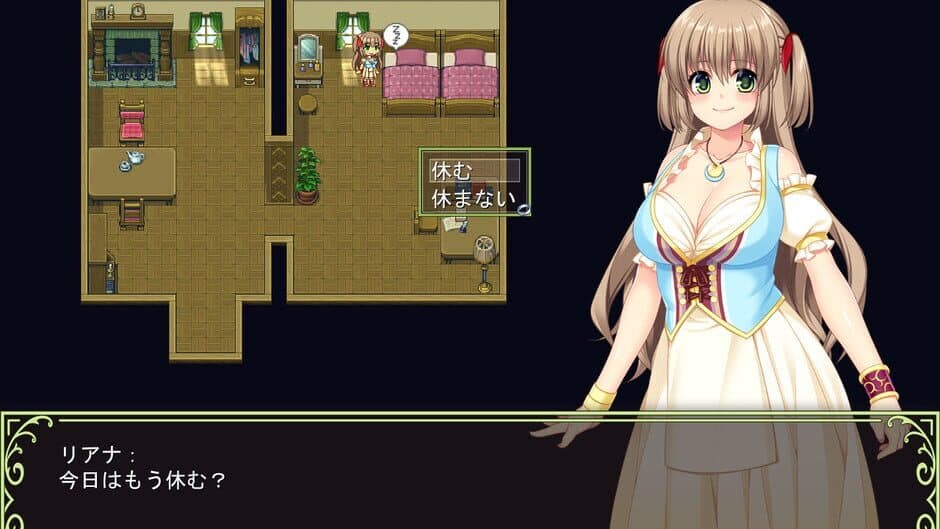 Leanna's Slice of Life screenshot