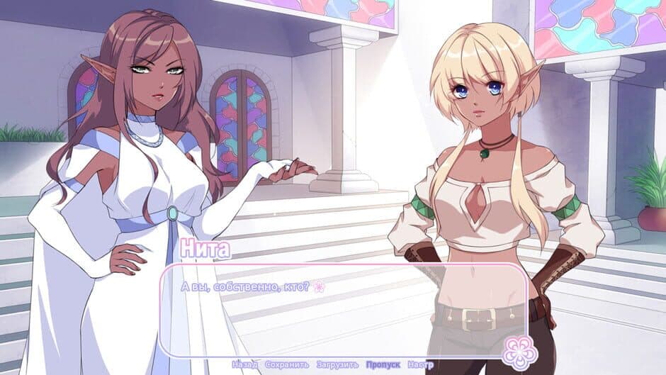 My Goddess of Love screenshot