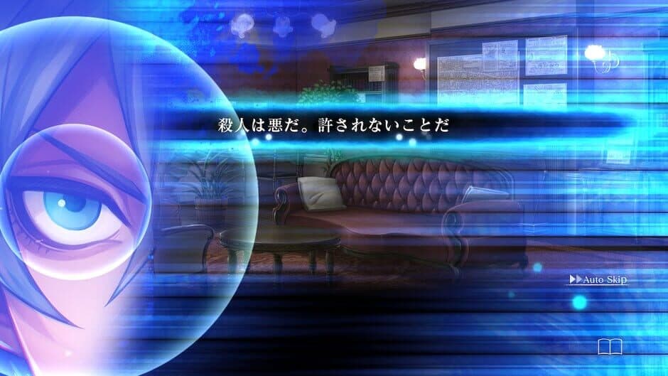 Murder Detective: Jack the Ripper screenshot