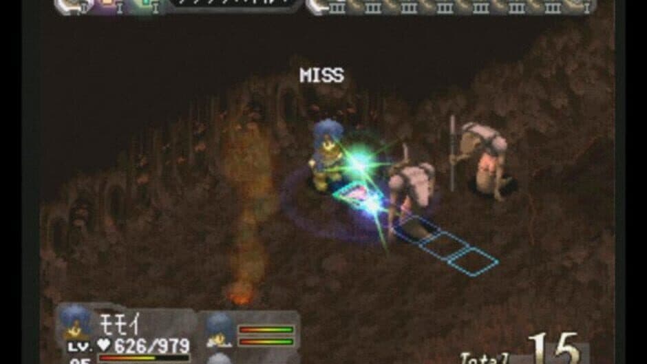 Bealphareth screenshot