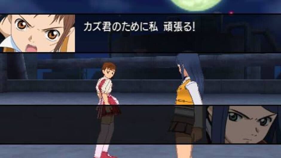 Mai-Hime Bakuretsu! Fuuka Gakuen Gekitoushi?! screenshot