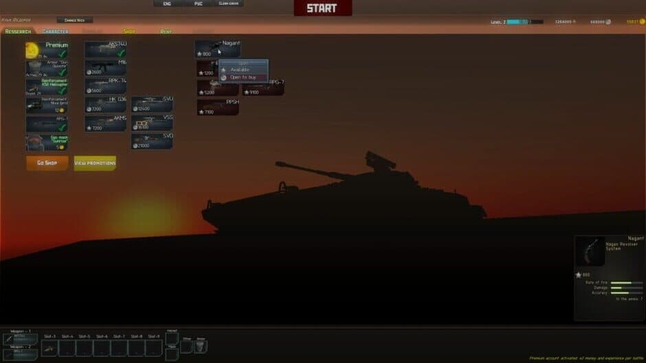 Fireground screenshot