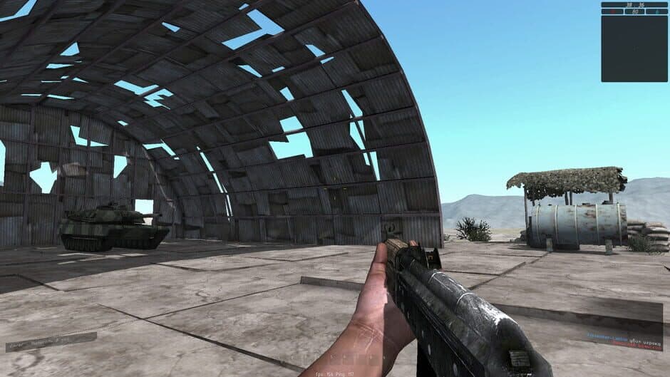 Fireground screenshot
