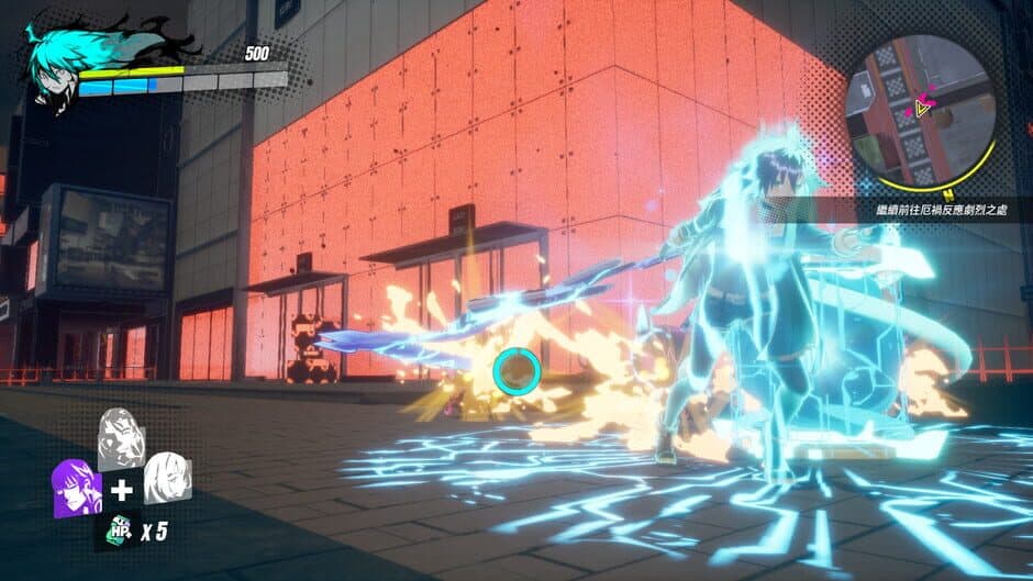 Dusk Diver screenshot